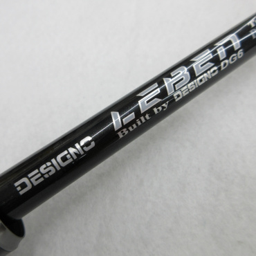 レーベントルクチューン DLT-C71H+R2S